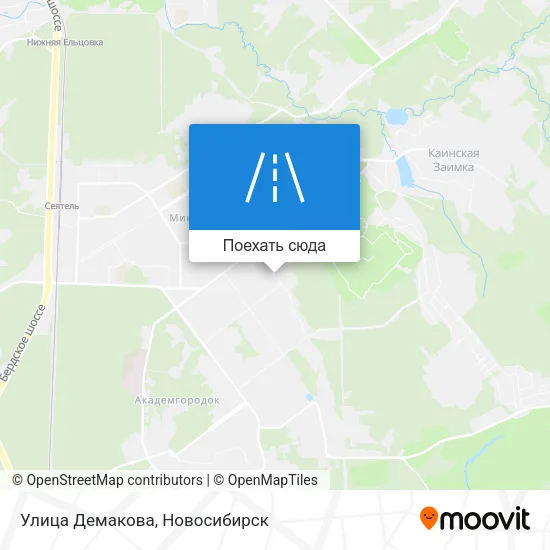 Карта Улица Демакова