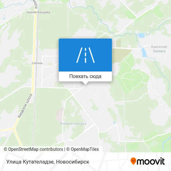 Карта Улица Кутателадзе