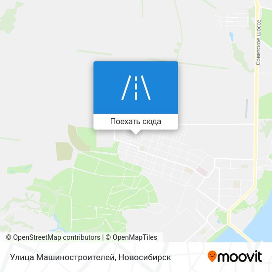 Карта Улица Машиностроителей