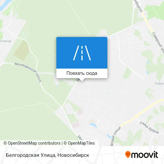 Карта Белгородская Улица