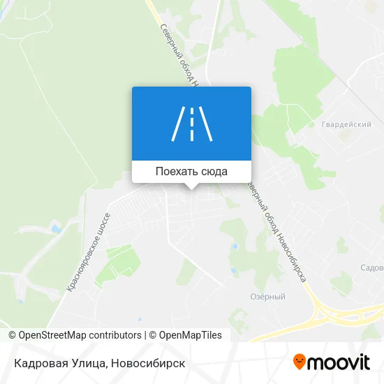 Карта Кадровая Улица