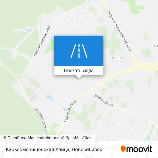 Карта Карьермочищенская Улица