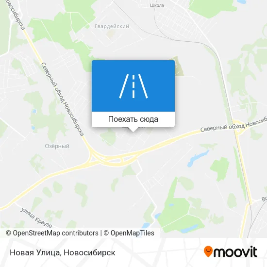 Карта Новая Улица