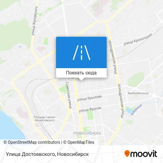 Карта Улица Достоевского