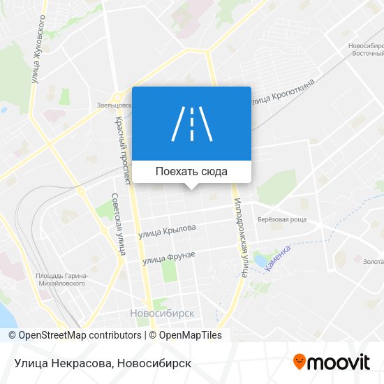 Карта Улица Некрасова