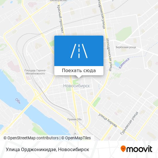 Карта Улица Орджоникидзе
