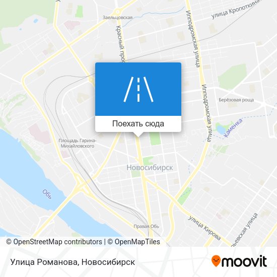 Карта Улица Романова