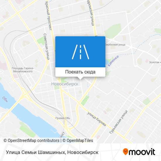 Карта Улица Семьи Шамшиных