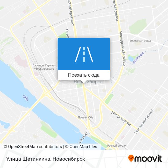 Карта Улица Щетинкина