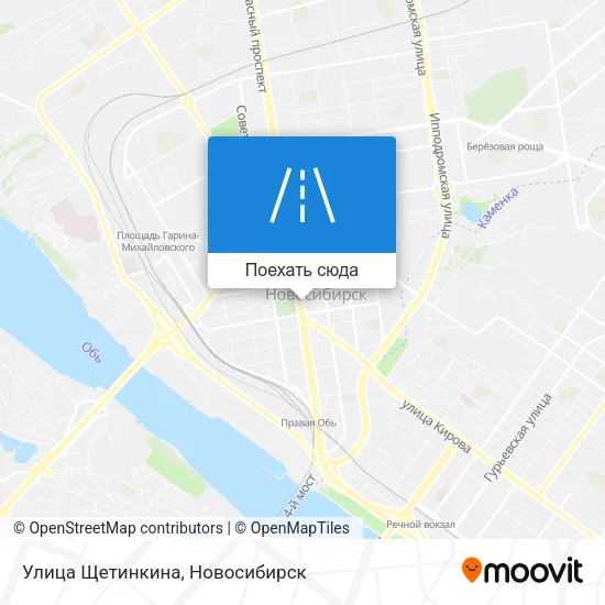 Карта Улица Щетинкина