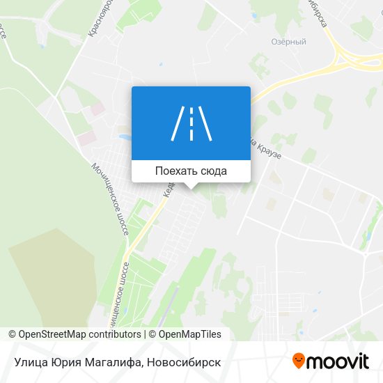 Карта Улица Юрия Магалифа