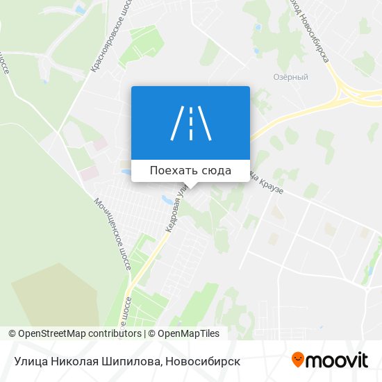 Карта Улица Николая Шипилова
