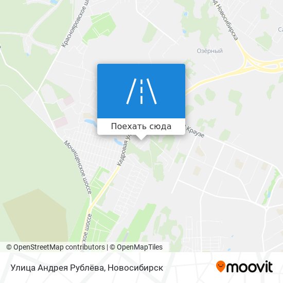 Карта Улица Андрея Рублёва