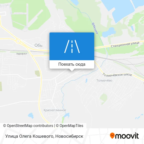 Карта Улица Олега Кошевого