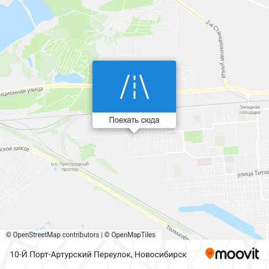 Карта 10-Й Порт-Артурский Переулок