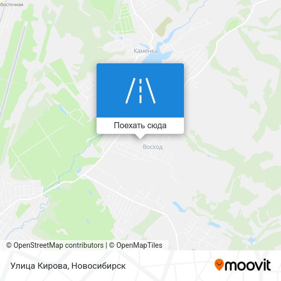 Карта Улица Кирова
