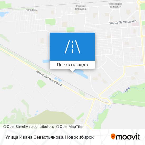 Карта Улица Ивана Севастьянова