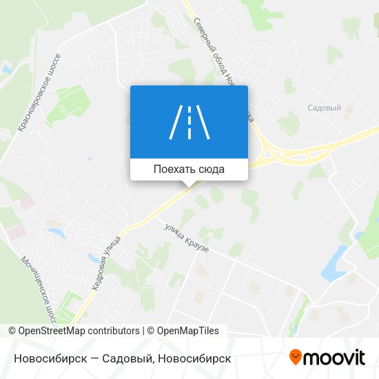 Карта Новосибирск — Садовый