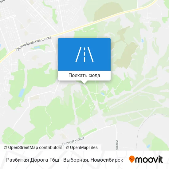 Карта Разбитая Дорога Гбш - Выборная