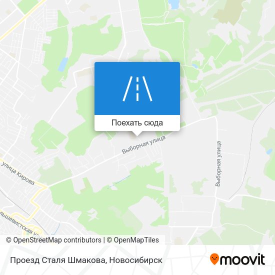 Карта Проезд Сталя Шмакова