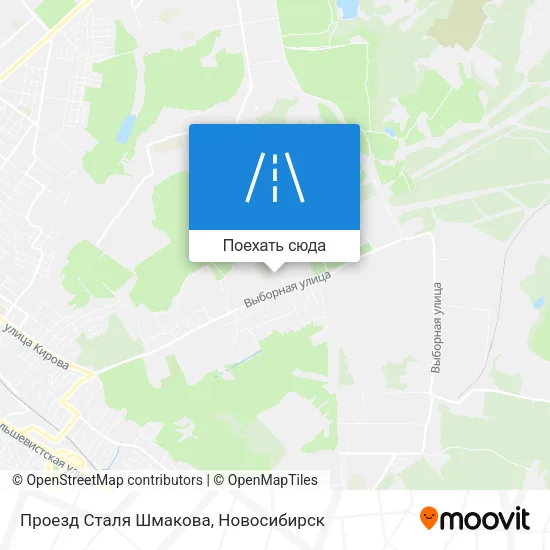 Карта Проезд Сталя Шмакова