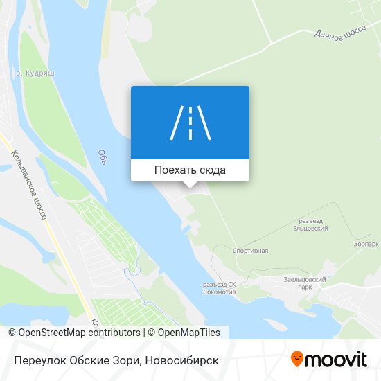 Карта Переулок Обские Зори