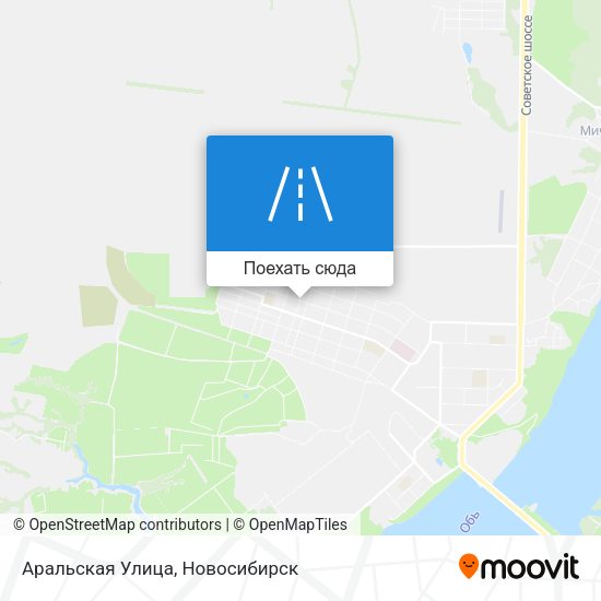 Карта Аральская Улица
