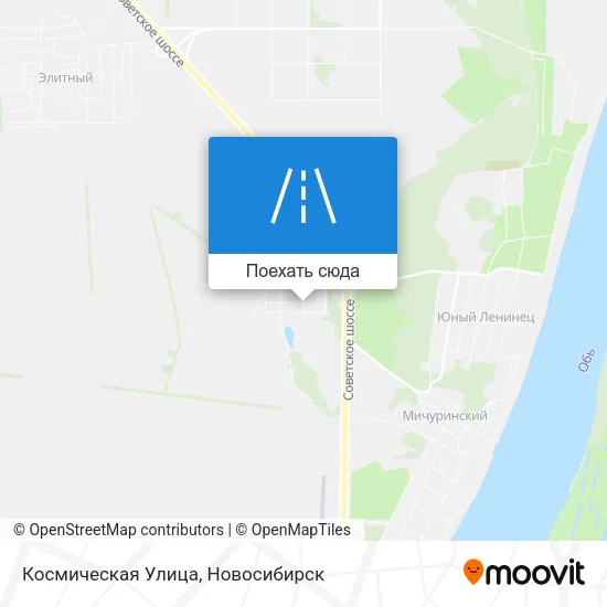 Карта Космическая Улица