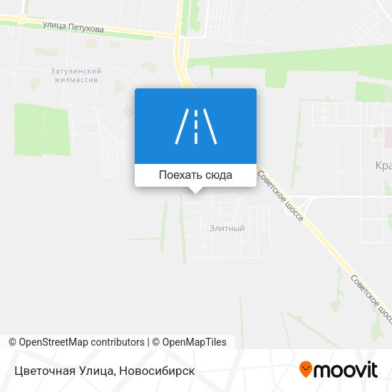 Карта Цветочная Улица