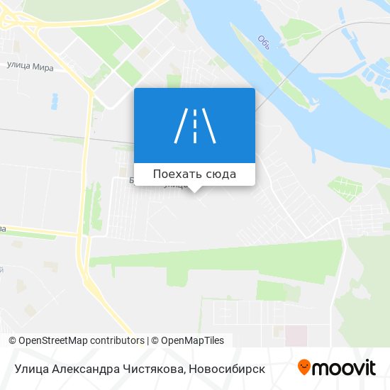 Карта Улица Александра Чистякова