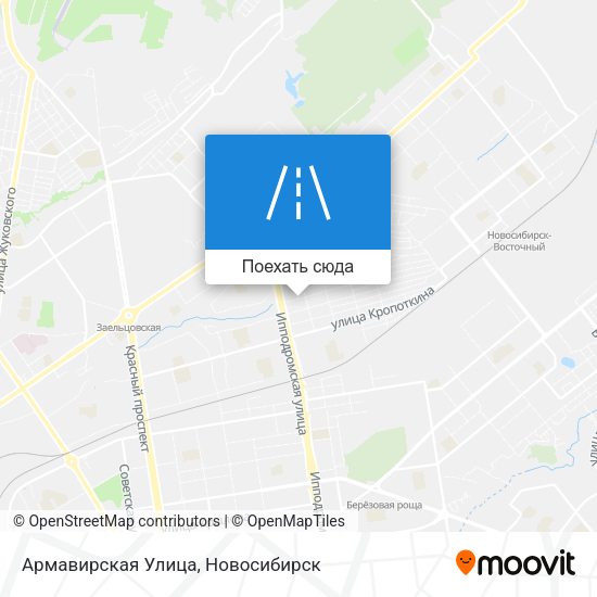 Карта Армавирская Улица