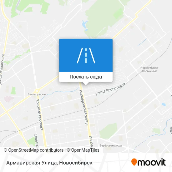 Карта Армавирская Улица