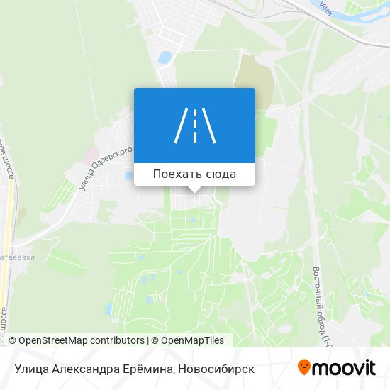 Карта Улица Александра Ерёмина