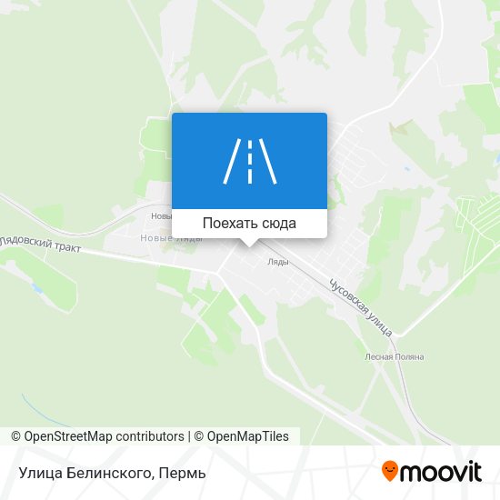 Карта Улица Белинского