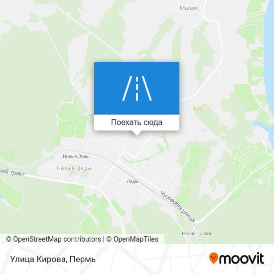 Карта Улица Кирова