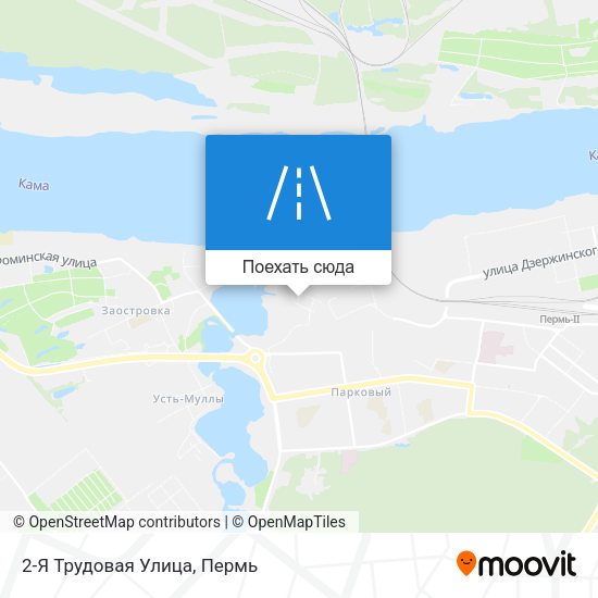 Карта 2-Я Трудовая Улица