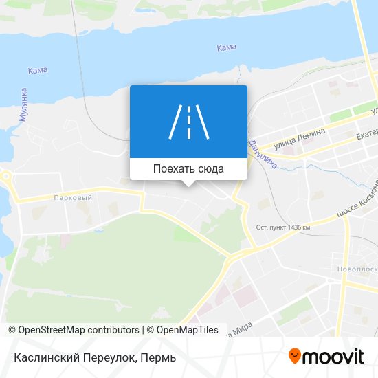 Карта Каслинский Переулок