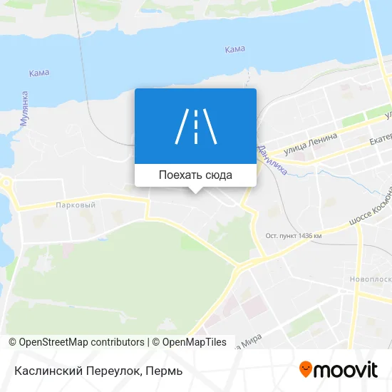 Карта Каслинский Переулок