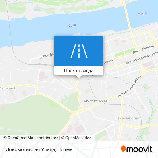 Карта Локомотивная Улица