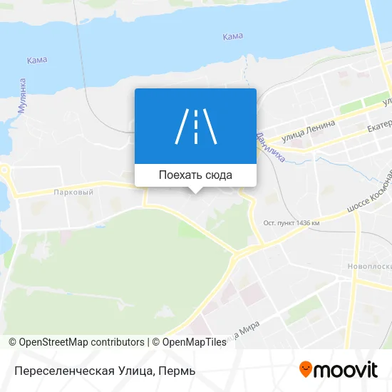 Карта Переселенческая Улица