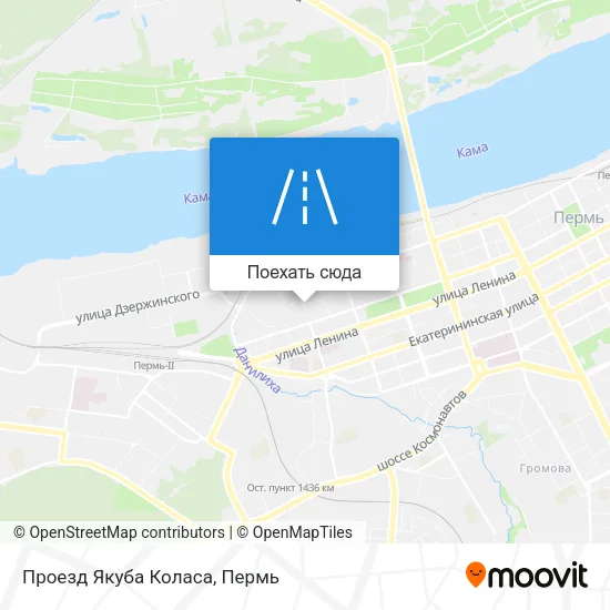 Карта Проезд Якуба Коласа