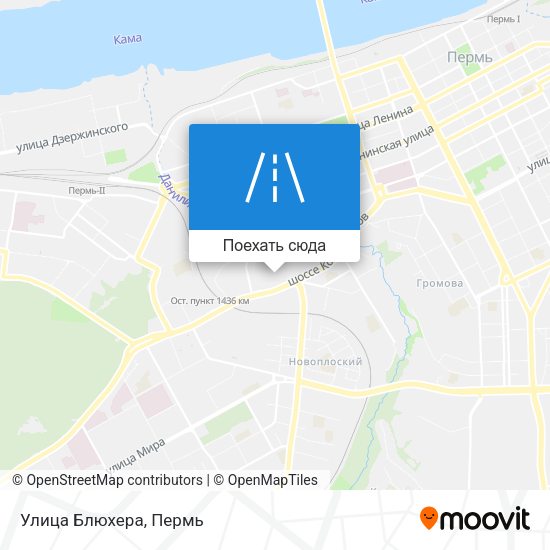 Карта Улица Блюхера