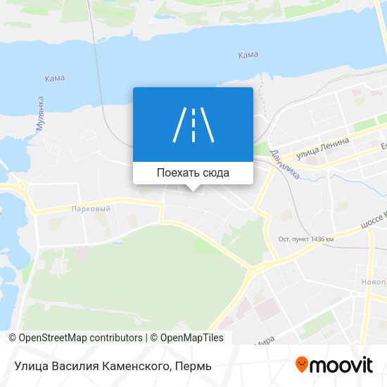 Карта Улица Василия Каменского