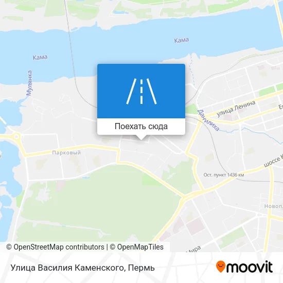 Карта Улица Василия Каменского