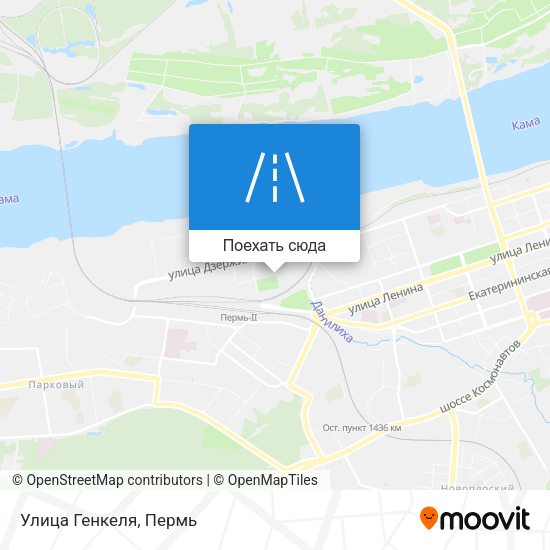 Карта Улица Генкеля