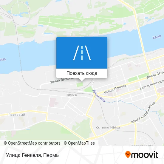Карта Улица Генкеля