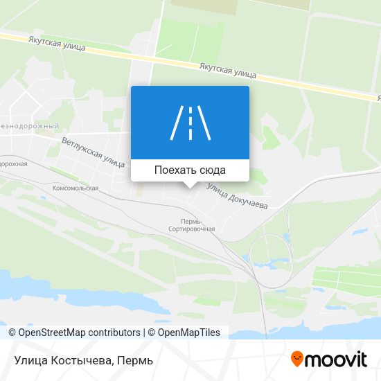 Карта Улица Костычева
