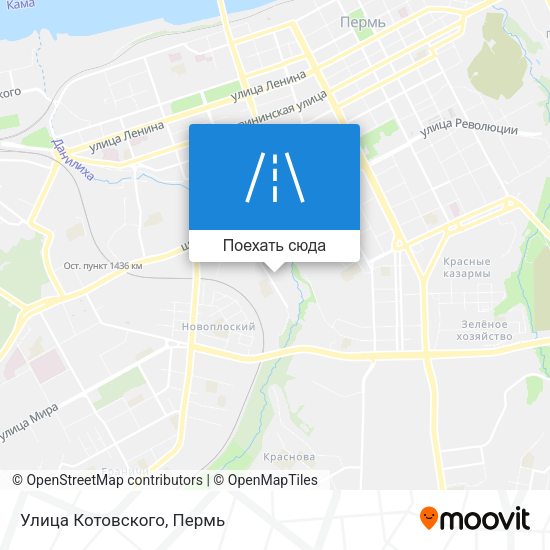 Карта Улица Котовского