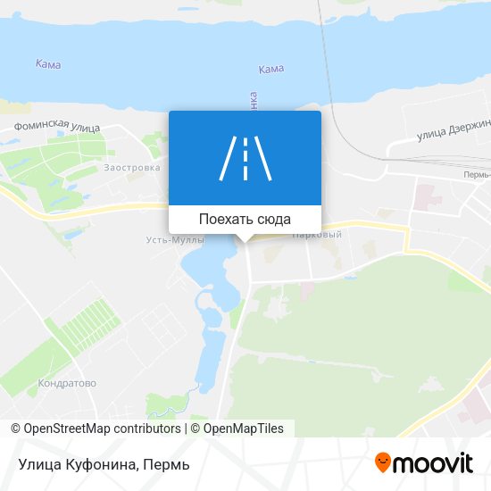 Карта Улица Куфонина