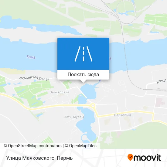 Карта Улица Маяковского